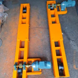 OPEN TYPE END CARRIAGE SET