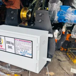 2 TON CAPACITY ELECTRIC WIRE ROPE HOIST